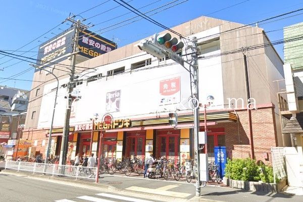 スーパー　MEGAドン・キホーテUNY横浜大口店（スーパー）まで440m