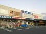 ホームセンター　コーナンPRO天美西店（ホームセンター）まで522m