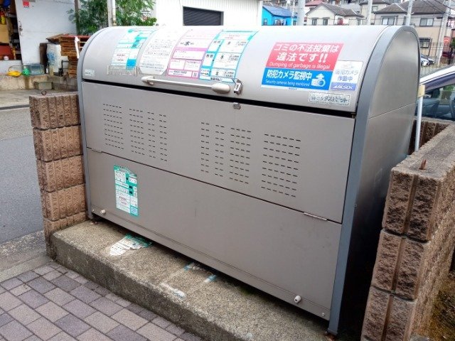 その他　ゴミ置場
