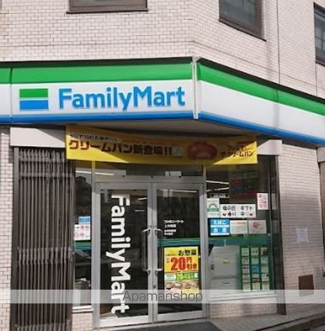 コンビニ　ファミリーマート上大崎店（コンビニ）まで373m