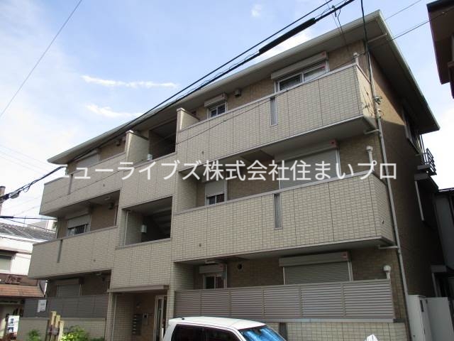 京阪本線 大和田駅 徒歩1分 築15年
