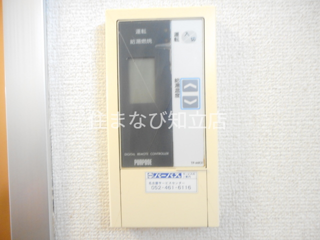 その他設備　同型別部屋写真