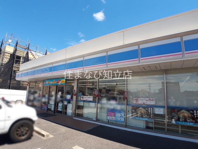 コンビニ　ローソン豊田日之出町店（コンビニ）まで314m