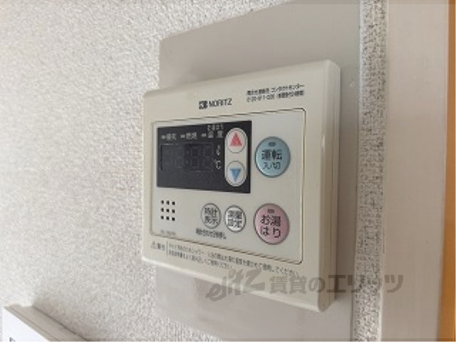 その他設備　給湯器リモコン