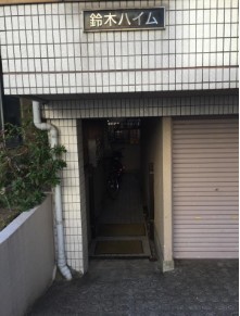 鈴木ハイムの外観写真