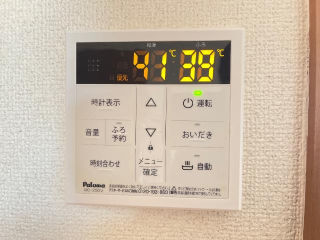 その他設備　室内設備