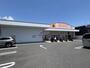 その他　ダイレックス 五日市店（その他）まで1196m