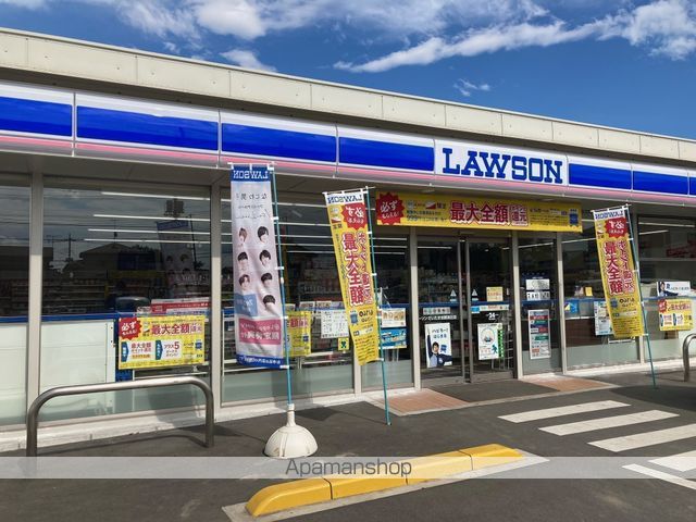 コンビニ　ローソンさいたま岩槻南辻店（コンビニ）まで2000m