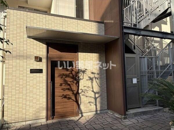 トレランスの外観写真
