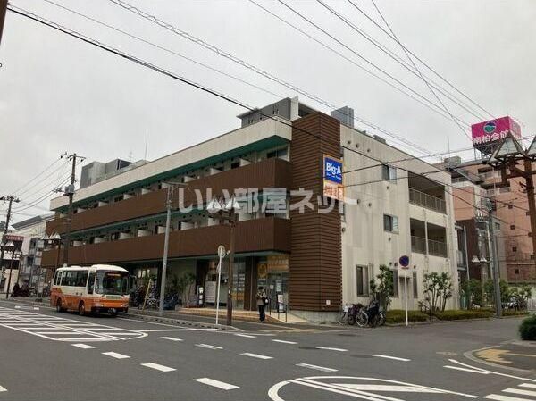 トレランスの外観写真