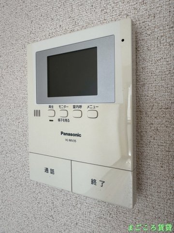 シュライク2000のその他写真