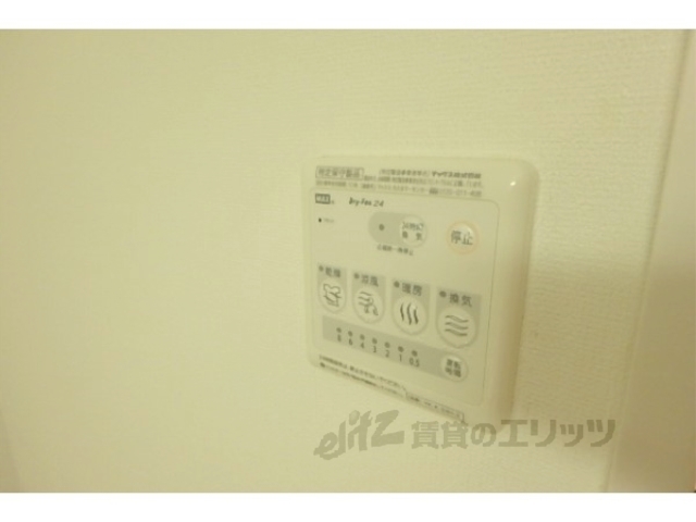 その他設備　浴室乾燥機