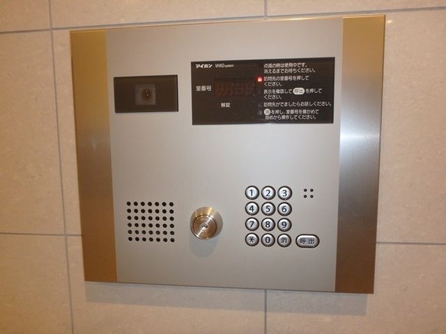 その他共有部分　NULL