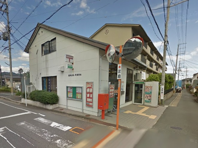 郵便局　福知山岡ノ町郵便局（郵便局）まで984m