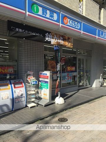 コンビニ　ローソン古川橋店（コンビニ）まで167m