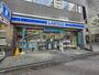 コンビニ　ローソン西池袋二丁目店（コンビニ）まで100m