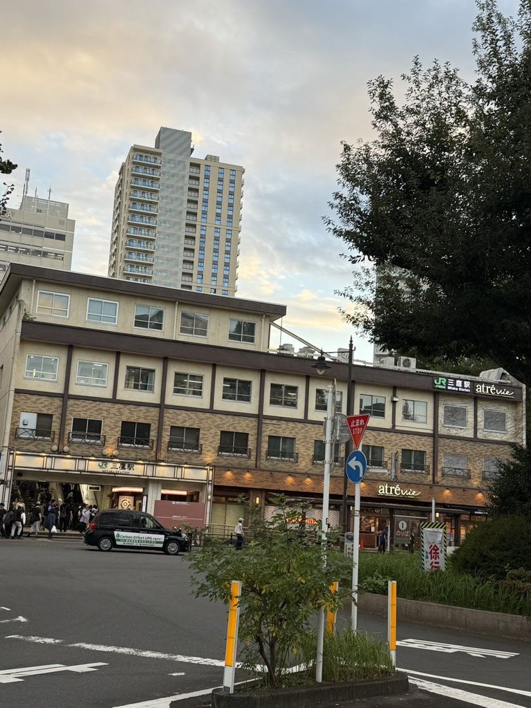その他　三鷹駅(JR東日本 中央本線)（その他）まで3090m