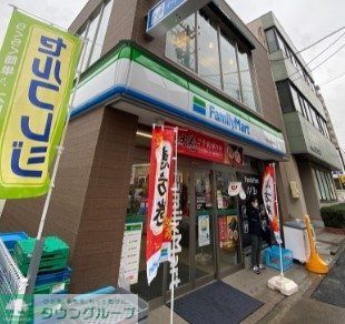 コンビニ　ファミリーマート志賀本通駅前店（コンビニ）まで480m