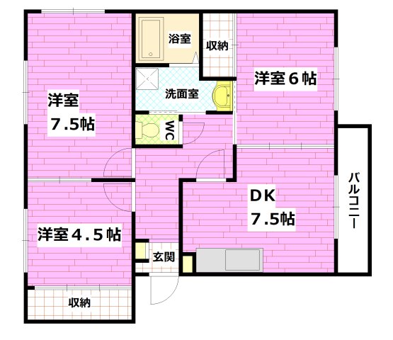 マンション久保1号の間取り写真