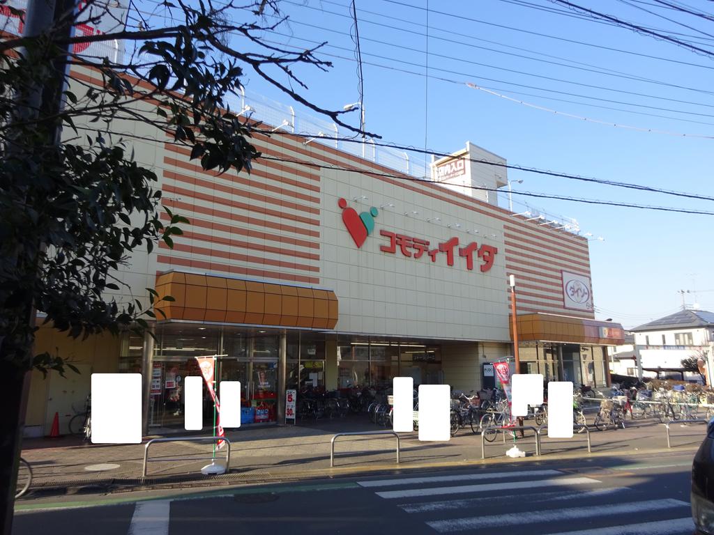 東武東上線 新河岸駅 徒歩7分 2階建 築12年の周辺写真