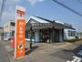 郵便局　府中西府町郵便局（郵便局）まで632m