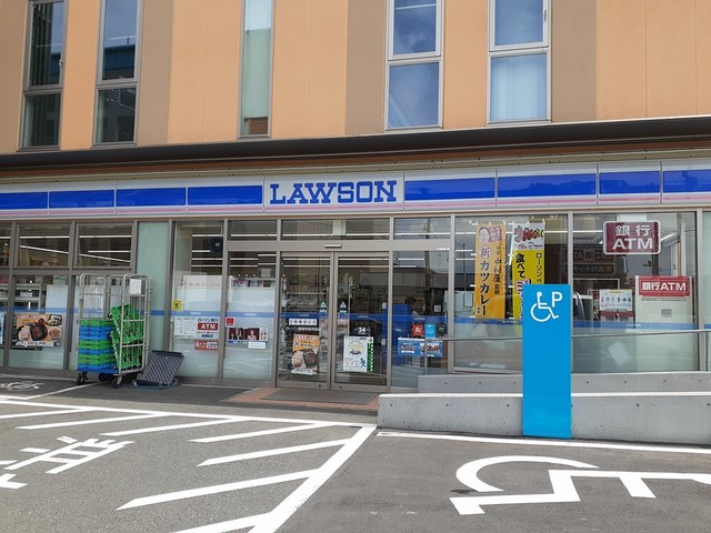 その他　LAWSONまで305m