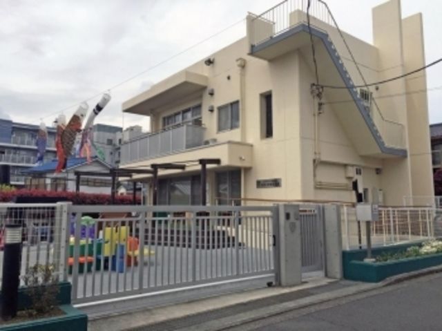 幼稚園・保育園　西国立保育園分園（幼稚園・保育園）まで299m