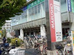 スーパー　丸正食品 保谷北口店（スーパー）まで479m