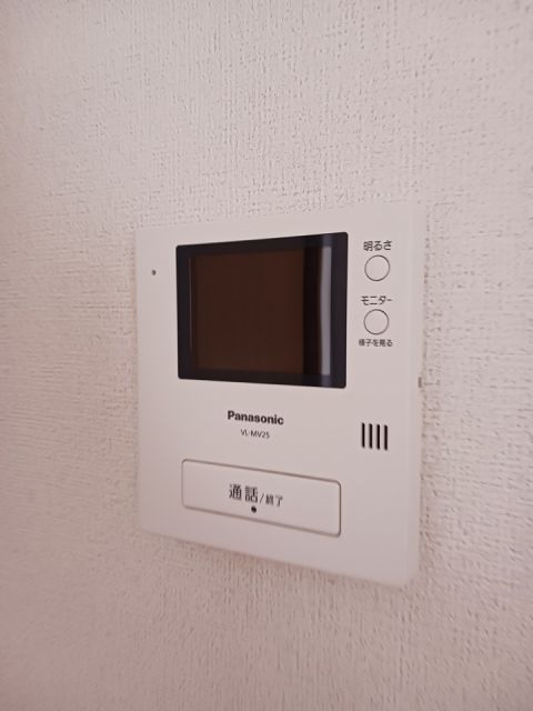 プリムローズのその他写真