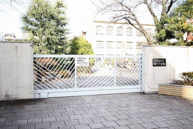小学校　幅下小学校（小学校）まで494m