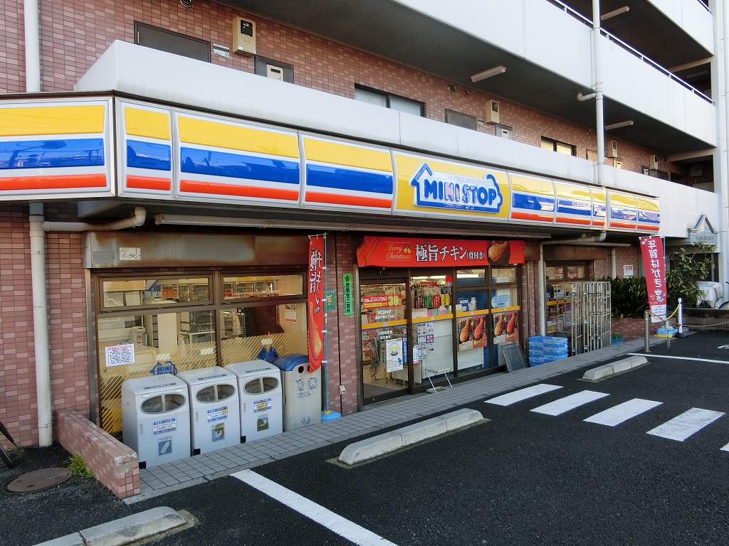 コンビニ　ミニストップ 高井戸東3丁目店（コンビニ）まで208m