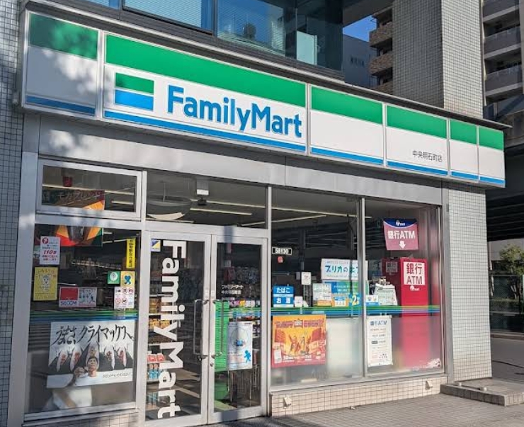 コンビニ　ファミリーマート中央明石町店（コンビニ）まで139m