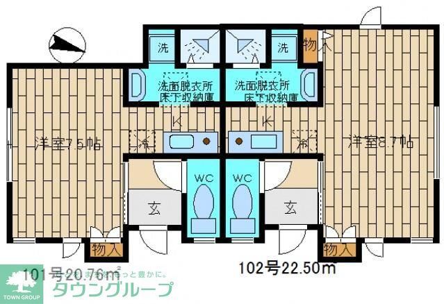 ダイタクボ ミライの間取り写真