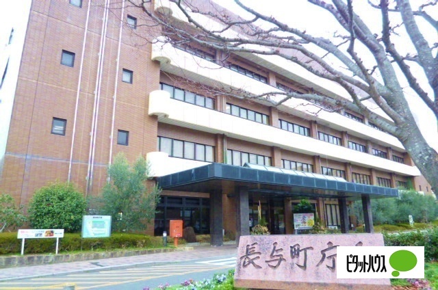 役所　長与町役場（役所）まで1659m