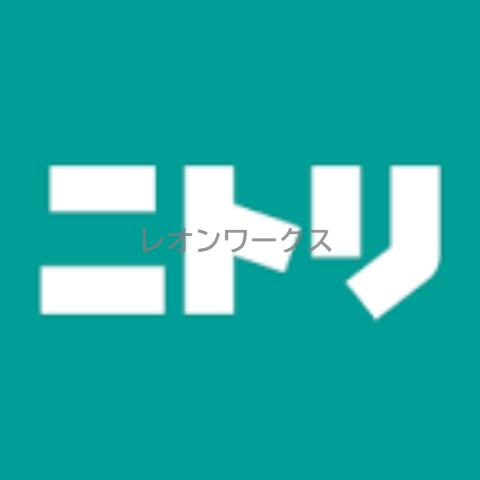 ホームセンター　ニトリ西成店（ホームセンター）まで355m