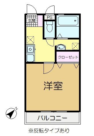 京成本線 ユーカリが丘駅 徒歩20分 3階建 築17年の間取り写真