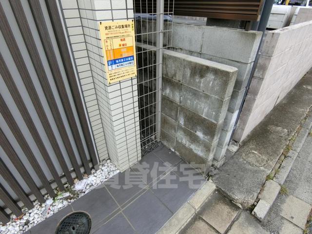 ＪＲ東海道本線 西大路駅 徒歩6分 3階建 築16年のその他写真
