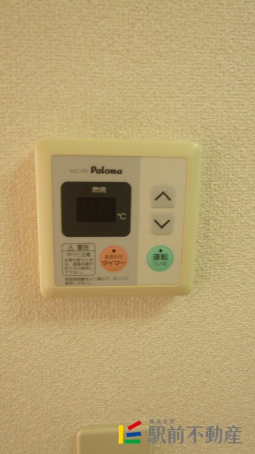 その他設備　同タイプ別部屋