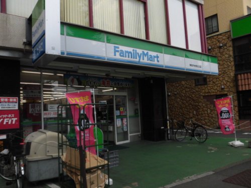 コンビニ　ファミリーマート東高円寺駅北口店（コンビニ）まで39m