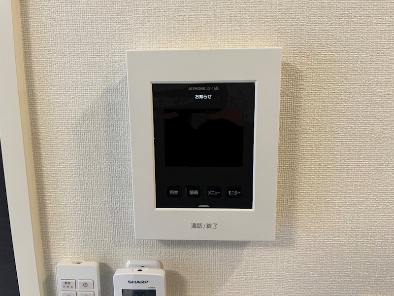 セキュリティ　※イメージ画像です。