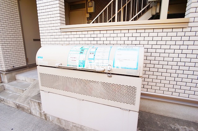 その他共有部分　敷地内にゴミ捨て場完備♪