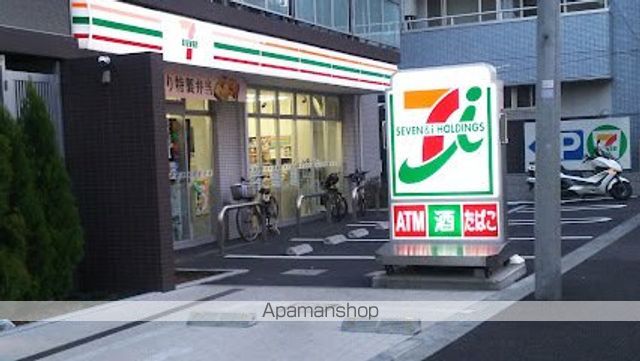 コンビニ　セブン－イレブン南品川２丁目店（コンビニ）まで0m