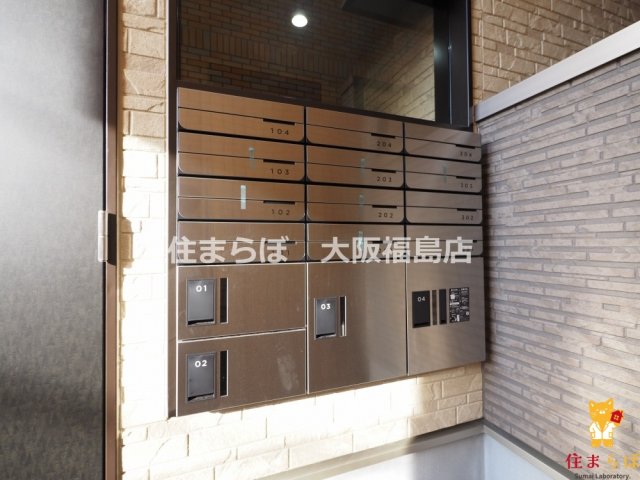 その他共有部分　日常使いを想像しながら