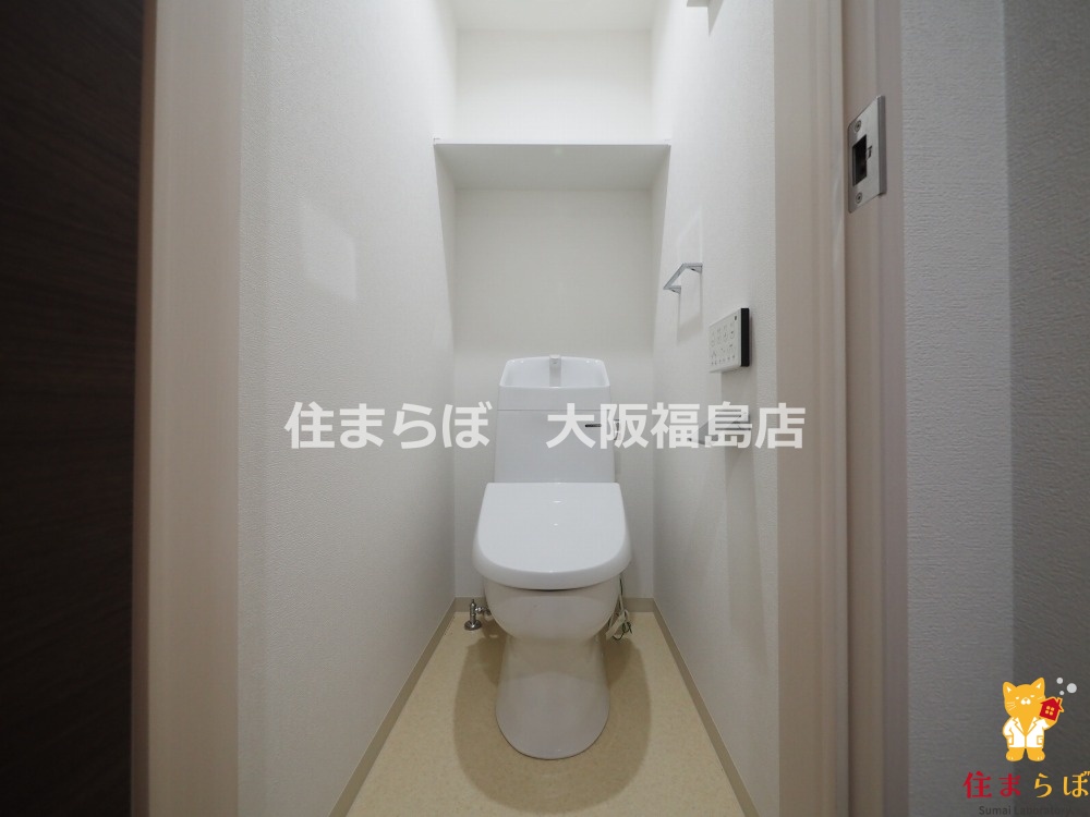 トイレ　意外と見られるポイント