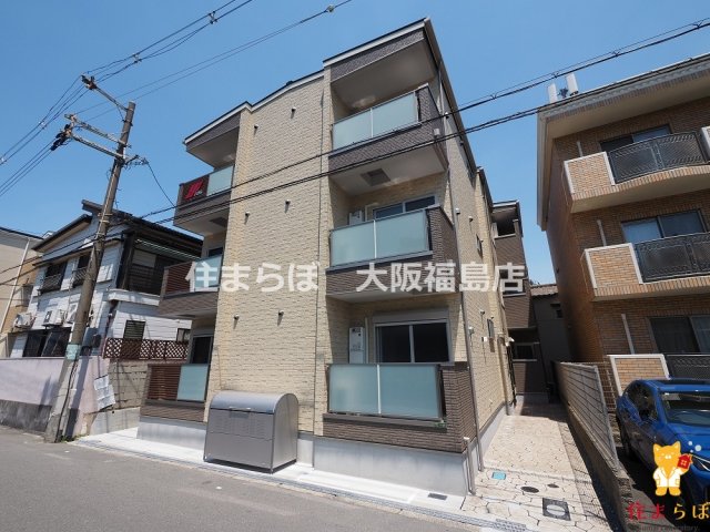 建物外観　★ ★ 口コミ平均4.94のお店 ★ ★