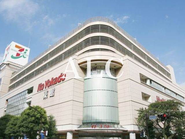 スーパー　イトーヨーカドー武蔵境店（スーパー）まで929m
