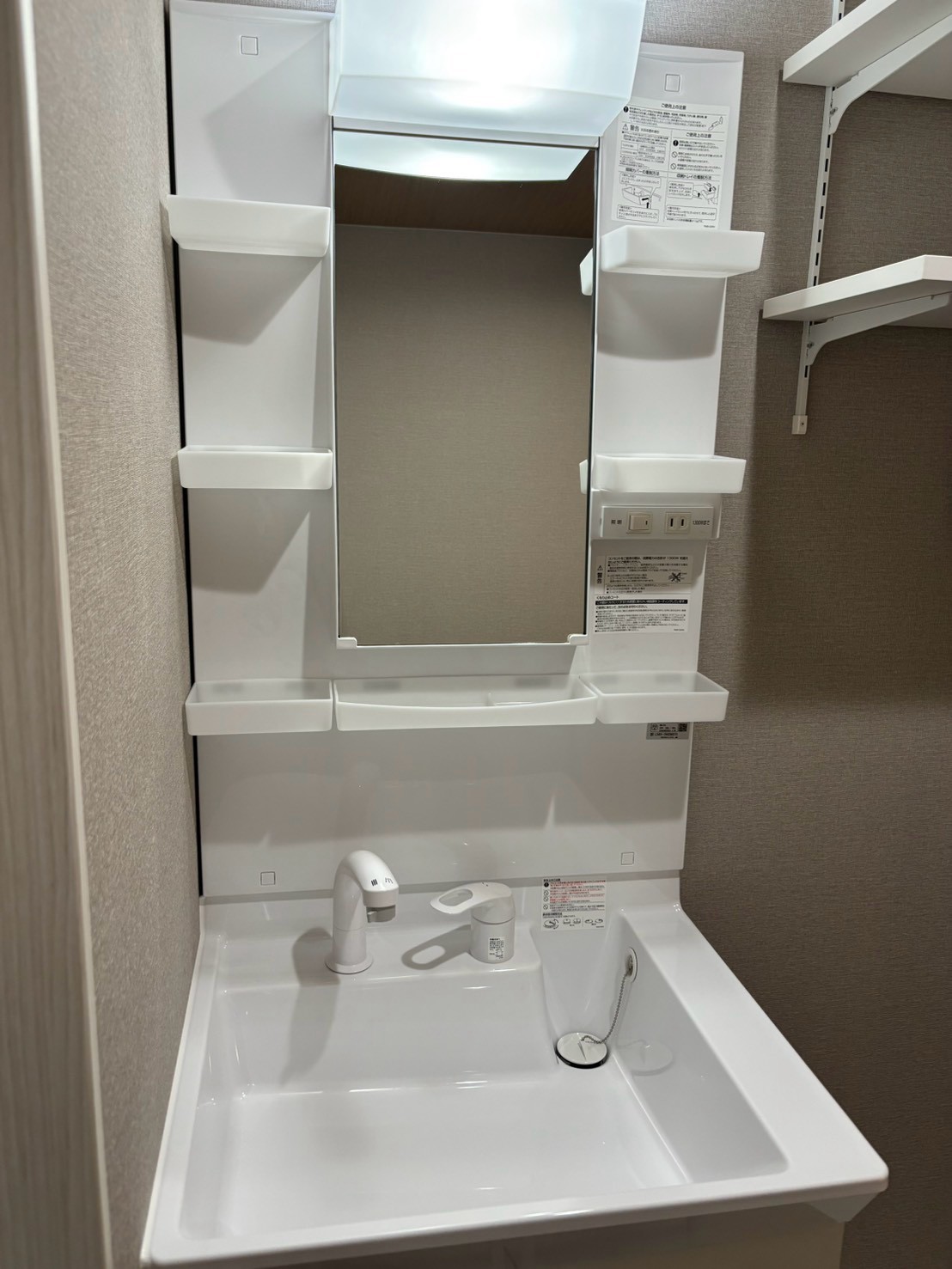 NYスタイルズ下曾根の内装写真