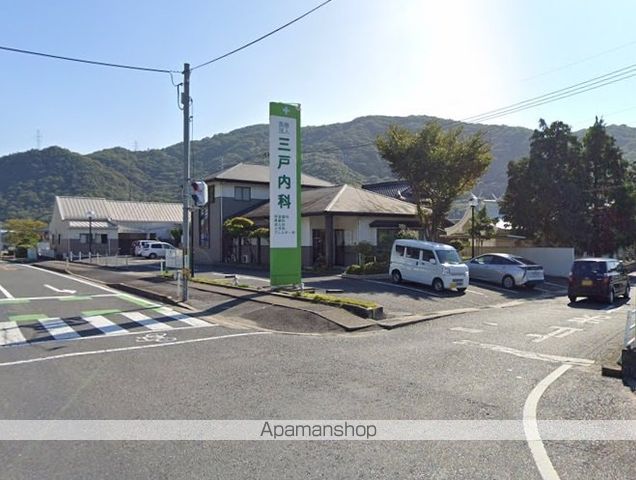 病院　三戸内科（病院）まで1143m