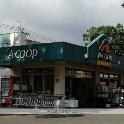 スーパー　Ａコープ善行店（スーパー）まで525m