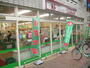 スーパー　スーパー文化堂川崎店（スーパー）まで173m
